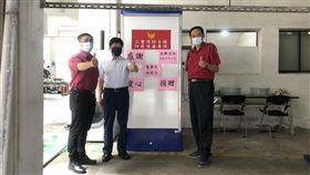 新北市，新北市消防局，第三大隊，捐贈，消毒除污專用室