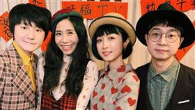 「旺福樂團」臉書
