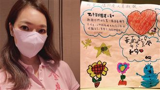 曾馨瑩親筆信曝：郭董說夢話都是疫苗