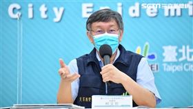 北市府提供 柯文哲