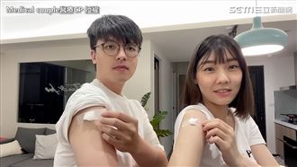 醫護夫妻接種AZ！曝副作用全紀錄