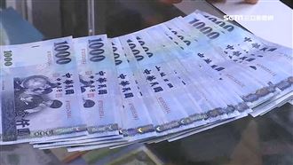 全職勞工還有補貼「3條件」可領1萬