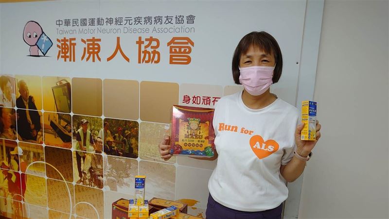 【船井生醫】舉辦公益捐贈為病友打氣