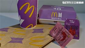 麥當勞,BTS,防彈少年(記者賴俊佑攝)
