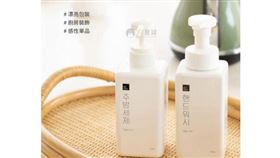 ▲媽媽們的新寵兒，輕輕一壓即可製造出泡沫，而且不傷皮膚。（圖／業者提供）