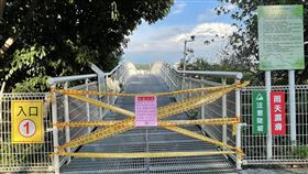 彰化市，新冠肺炎，疫調，足跡，天空步道，