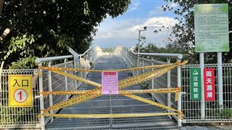 櫃姐外婆狂傳6人　天空步道留下足跡