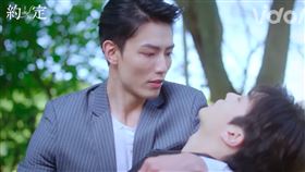 約定 王碩瀚 賴東賢（圖／翻攝自Vidol）