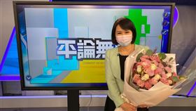 平論無雙。（圖／翻攝自平論無雙臉書）