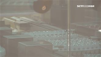 高端疫苗解盲成功！加速規劃第三期