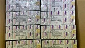 AZ疫苗(食藥署提供)