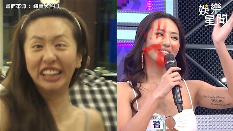 黑歷史曝！薔薔遭爆找男人打架充場面