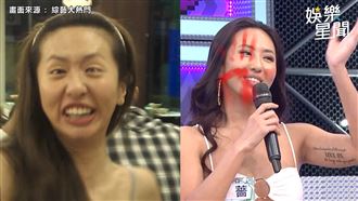 黑歷史曝！薔薔遭爆找男人打架充場面