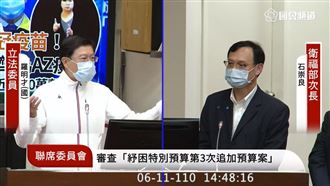 稱萬華「是破口」林昶佐致電石崇良