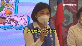 文 嘉郡特權打1800