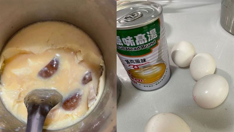 蒸蛋狂失敗！內行曝蛋和水完美比例
