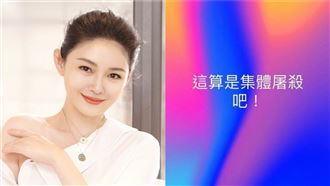 獨／大S深夜暴走　回應揭狠話真相