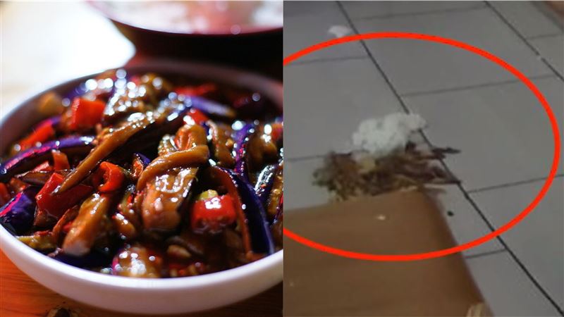 點魚香茄子發現沒魚肉　她摔盤子報警