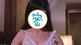 狄娜 翻攝自微博