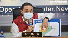 侯友宜主持防疫記者會（圖／新北市府提供）