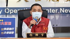 0611 侯友宜主持新北防疫記者會（圖／新北市府提供）