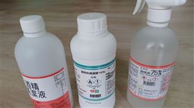 防疫噴酒精肌膚乾 媚齡這瓶護膚抗菌