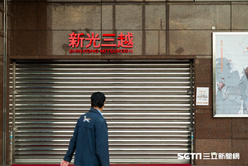 新光三越表示，將以臺北車站為核心，串聯南西商圈與台北站前商圈，打造「城市客廳」。(圖／資料圖)