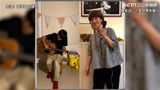 棉花糖防疫企劃　線上暖唱E神金曲