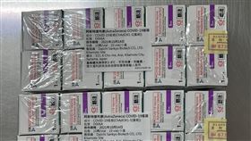 日本捐贈AZ疫苗封緘放行（2）衛生福利部食品藥物管理署11日宣布，日本政府捐贈給台灣近124萬劑AZ疫苗已完成檢驗，正在倉庫封緘準備放行。（食藥署提供）中央社記者張茗喧傳真　110年6月11日