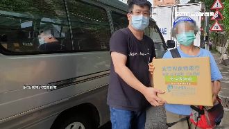 因疫情失業！防疫食物箱救助弱勢家庭