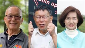 （組合圖／翻攝自徐耀昌、柯文哲、林姿妙臉書）