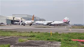 華航（桃園機場公司提供）