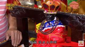 ▲淡水大拜拜是清水祖師爺出巡繞境。（圖／寶島神很大）