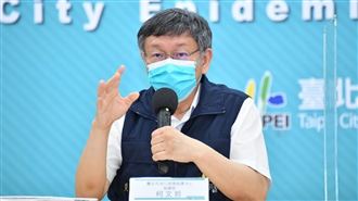北市7醫院免費PCR　柯：最後手段