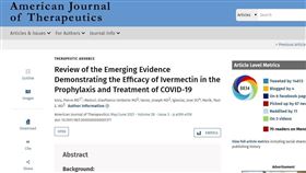 美國科學家發表「伊維菌素」克制新冠疫情發表文章。（圖／翻攝自journals.lww.com）