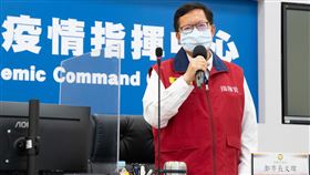 柯文哲質疑資訊不對等　鄭文燦指陳其邁有公衛背景75歲以上長輩疫苗施打作業將展開，但台北市長柯文哲質疑疫苗資訊不對等，桃園市長鄭文燦（圖）13日表示，高雄市長陳其邁有公衛背景，提早預估可能的開打時間，並不是說他比我們早知道幾日開打。（桃園市政府新聞處提供）中央社記者吳睿騏桃園傳真  110年6月13日