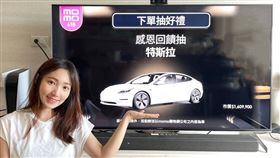 618年中慶。（圖／業者提供）