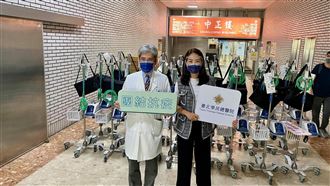 向賈永婕求募資是她　曝救援對話驚呆