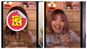 吳婉君。（翻攝自IG