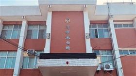 台南,灣裡派出所（圖／翻攝臉書粉絲團）