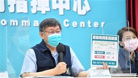 0613柯文哲，黃珊珊，陳智菡，蔡炳坤，北市府提供