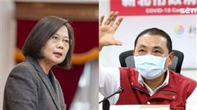 蔡英文、侯友宜（組合圖／總統府、新北市府提供）