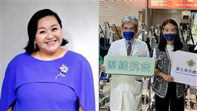 鍾欣凌也加入賈永婕的募捐行列。（圖／翻攝自鍾欣凌、賈永婕臉書）