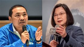 侯友宜、蔡英文（組合圖／新北市府、總統府提供）