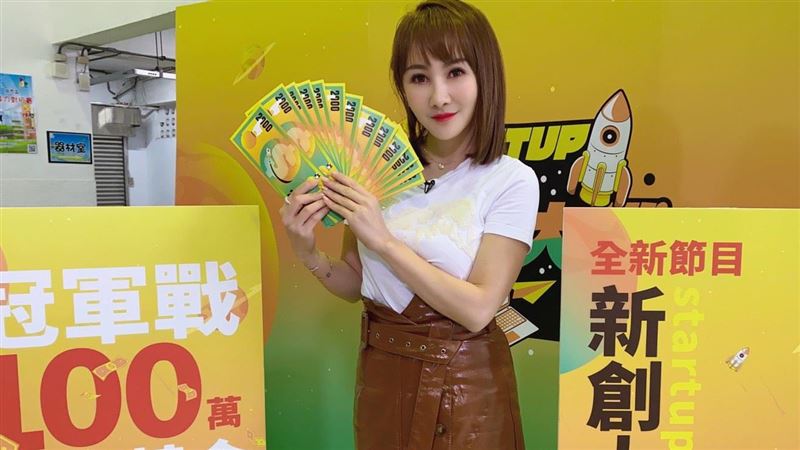 財富女神點名5行業困境　下半年恐倒