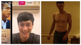 莊凱勛,張榕容,劉冠廷。（CATCHPLAY提供