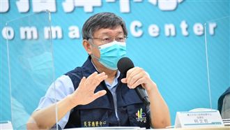 疫苗預約已3萬　柯文哲籲仍上網預約