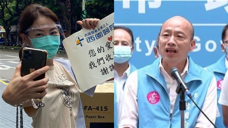 賈永婕留言區塞滿人　韓國瑜也現身了