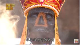 ▲淡水清水巖的清水祖師蓬萊老祖神像。（圖／寶島神很大）