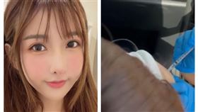 JKF女郎邱默默（圖／翻攝自tngnlo IG）